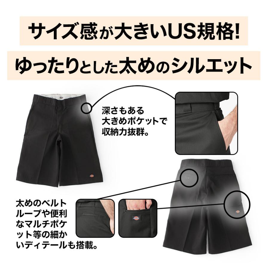 日本大学“PHOENIX“プラクティスハーフパンツ【部員限定】Sサイズ 181835613_o1.png?