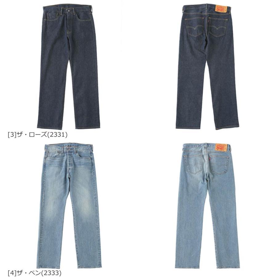 Levi's Levis リーバイス 501 デニムパンツ ダメージ メンズ USA Levi's Levis リーバイス 501 デニムパンツ ダメージ メンズ USA