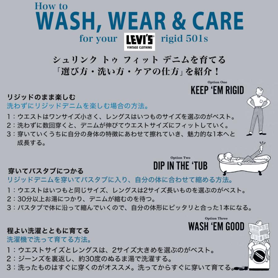 Levi's リーバイス 501 usa リジット ブラック リジットデニム ジーンズ メンズ 大きいサイズ [USAモデル] 爆買 | Levi's | 03