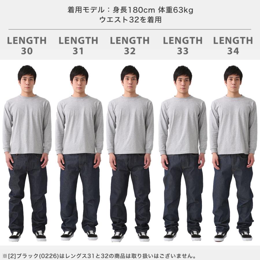 Levi's リーバイス 501 usa リジット ブラック リジットデニム ジーンズ メンズ 大きいサイズ [USAモデル] 爆買 | Levi's | 07