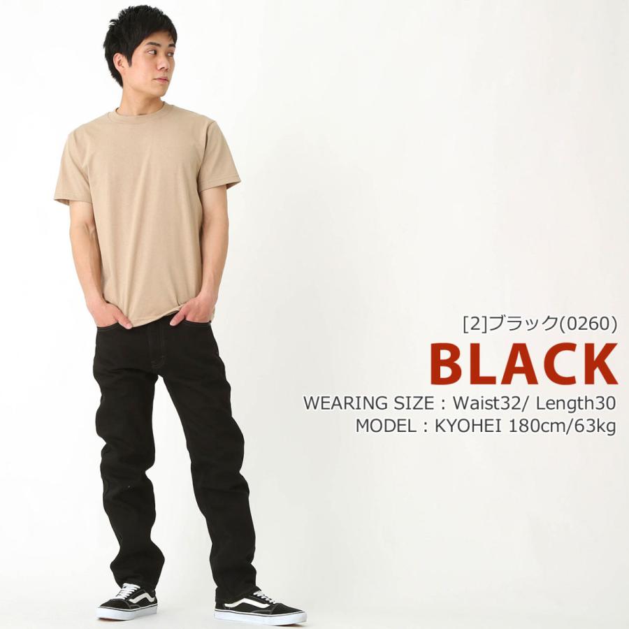 Levi's リーバイス 505 usa ブラックデニム リンスウォッシュ Levi's リーバイス 505 usa ブラックデニム リンスウォッシュ
