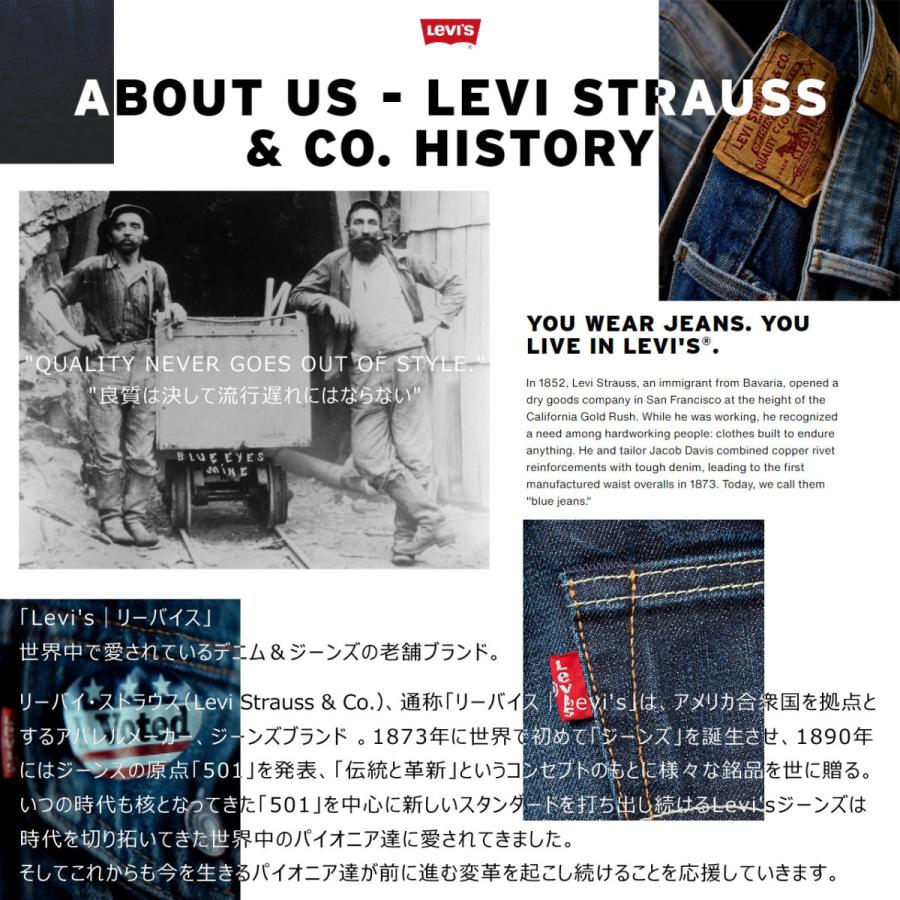 Levi's リーバイス 505 usa ブラックデニム リンスウォッシュ ジーンズ メンズ ブラック 大きいサイズ [USAモデル] 爆買 | Levi's | 02