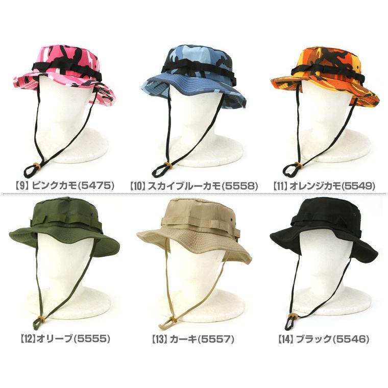 ROTHCO ロスコ 防寒 帽子 フライヤーズ ハット ブラック 7.5 内周約60cm テフロン防水加工 防寒性抜群 チンストラップ付き 黒 送料無料 ROTHCO ロスコ 防寒 帽子 フライヤーズ ハット ブラック 7.5 内周約