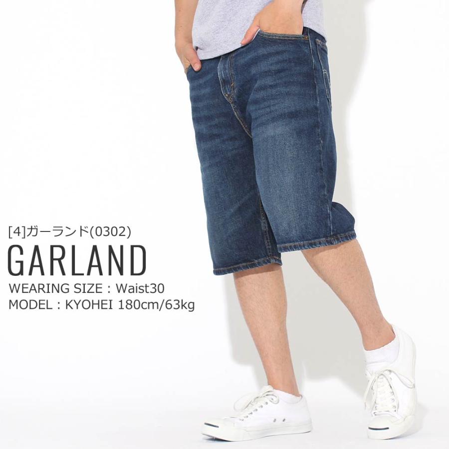 リーバイス 569 ハーフパンツ ひざ下 デニム ストレッチ メンズ 大きいサイズ ショートパンツ ショーツ 短パン ジーンズ アメカジ Usaモデル 569 0016 Freshbox 通販 Yahoo ショッピング