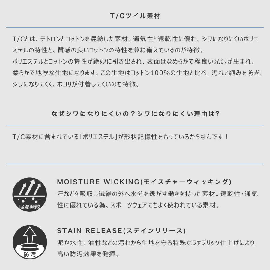 Dickies ディッキーズ 長袖 シャツ メンズ 574 大きいサイズ ワークシャツ 大きめ 無地 ブランド アメカジ カジュアル シンプル USAモデル 爆買 | Dickies | 23