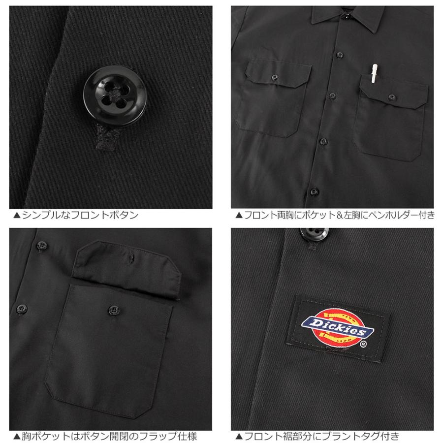 Dickies ディッキーズ 長袖 シャツ メンズ 574 大きいサイズ ワークシャツ 大きめ 無地 ブランド アメカジ カジュアル シンプル USAモデル 爆買 | Dickies | 25