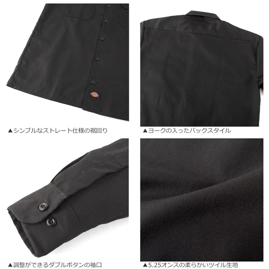 ディッキーズ ワークシャツ 長袖 574 メンズ USAモデル Dickies 長袖シャツ レディース 定番｜f-box｜15