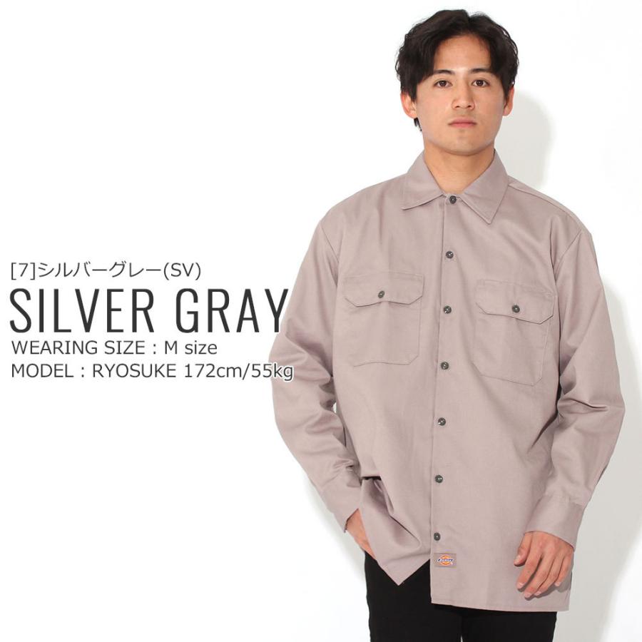 Dickies ディッキーズ ワークシャツ 長袖 574 大きいサイズ メンズ Usaモデル 574 Freshbox 通販 Yahoo ショッピング