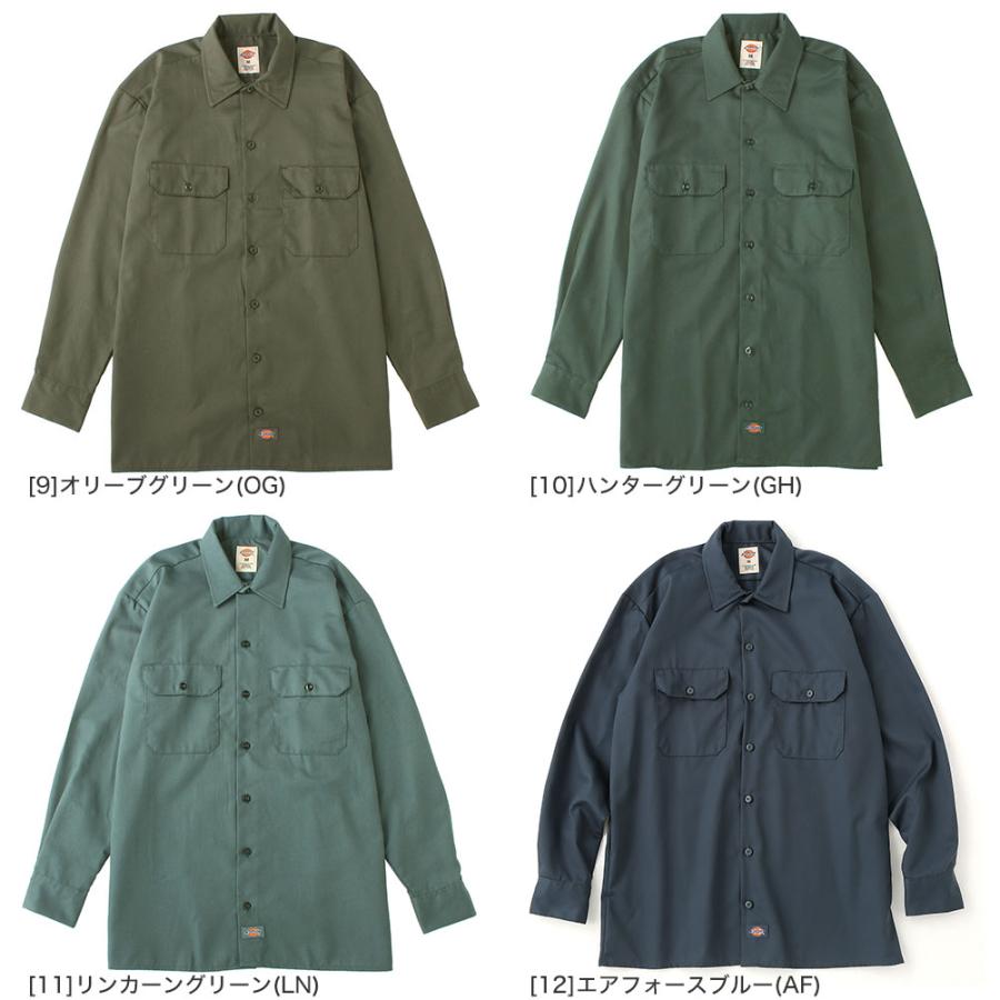 Dickies ディッキーズ 長袖 シャツ メンズ 574 大きいサイズ ワークシャツ 大きめ 無地 ブランド アメカジ カジュアル シンプル USAモデル 爆買 | Dickies | 29