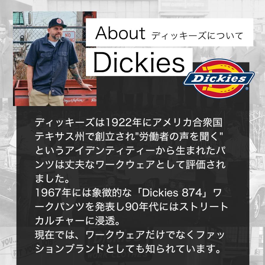 Dickies ディッキーズ 長袖 シャツ メンズ 574 大きいサイズ ワークシャツ 大きめ 無地 ブランド アメカジ カジュアル シンプル USAモデル 爆買 | Dickies | 13