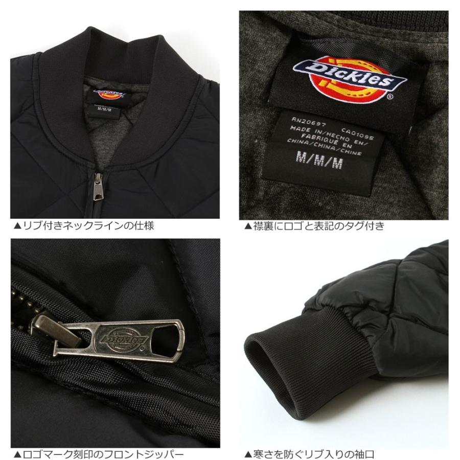 Dickies（ディッキーズ） キルティングジャケット 61242 Dickies