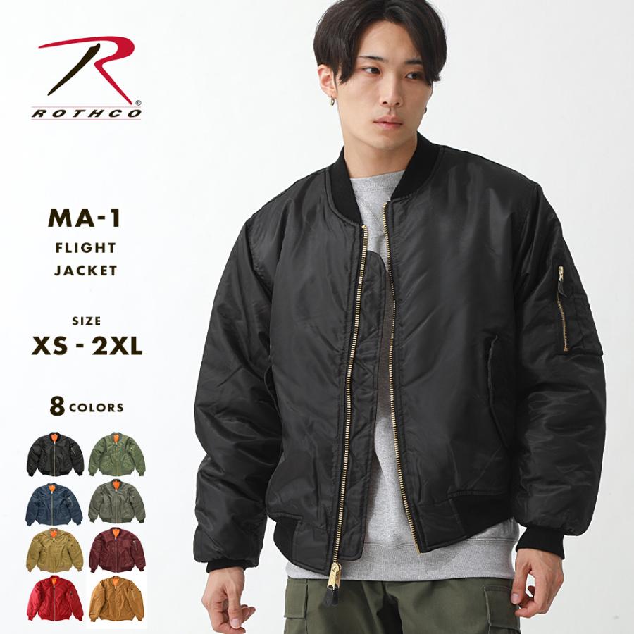 ROTHCO ロスコ MA-1 FLIGHT JACKET ジャケット メンズ 秋冬 MA1 フライトジャケット ブルゾン ミリタリー