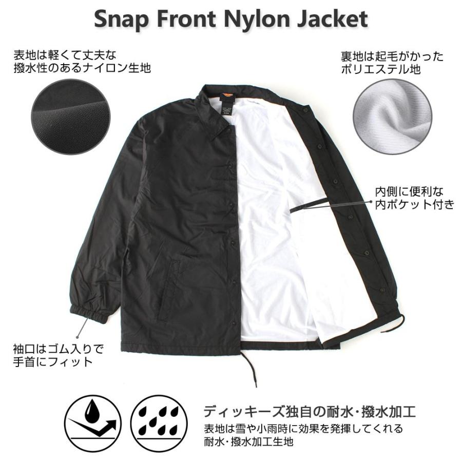 ディッキーズ コーチジャケット メンズ 大きいサイズ Usaモデル Dickies ナイロンジャケット Xl 2xl Ll 2l Freshbox 通販 Yahoo ショッピング