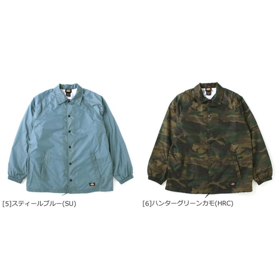 ディッキーズ コーチジャケット 無地 メンズ Dickies 76242 ナイロンジャケット ウィンドブレーカー アウター USAモデル｜f-box｜05