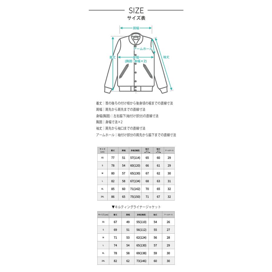 クシタニ　EX-2252　M65タイプコットンジャケット サイズXL ROTHCO（ロスコ） ジャケット メンズ m65フィールドジャケット M-65