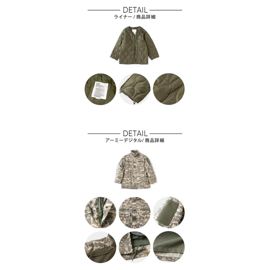 ROTHCO ロスコ ジャケット メンズ M-65 フィールドジャケット キルティングライナー M65 ミリタリージャケット アウター USAモデル 爆買 | ROTHCO | 30