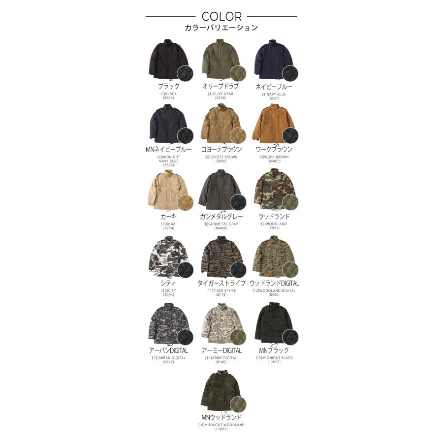 ROTHCO ロスコ ジャケット メンズ M-65 フィールドジャケット キルティングライナー M65 ミリタリージャケット アウター USAモデル 爆買 | ROTHCO | 31