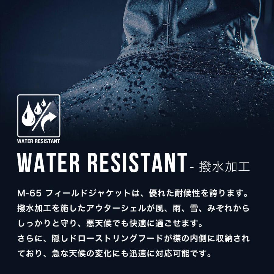 ROTHCO ロスコ ジャケット メンズ M-65 フィールドジャケット キルティングライナー M65 ミリタリージャケット アウター USAモデル 爆買 | ROTHCO | 18