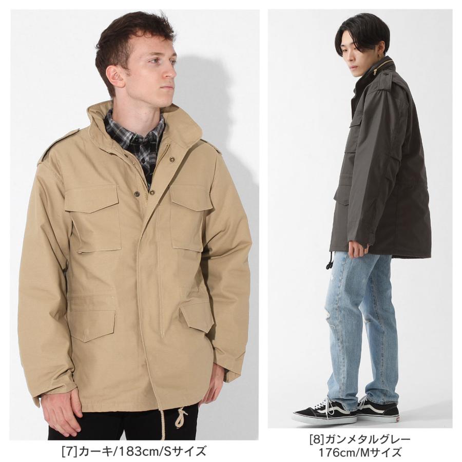 ROTHCO ロスコ ジャケット メンズ M-65 フィールドジャケット 