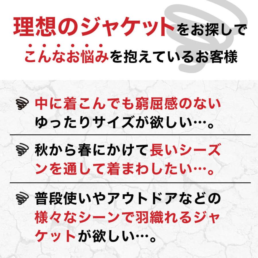 ROTHCO ロスコ ジャケット メンズ M-65 フィールドジャケット キルティングライナー M65 ミリタリージャケット アウター USAモデル 爆買 | ROTHCO | 20