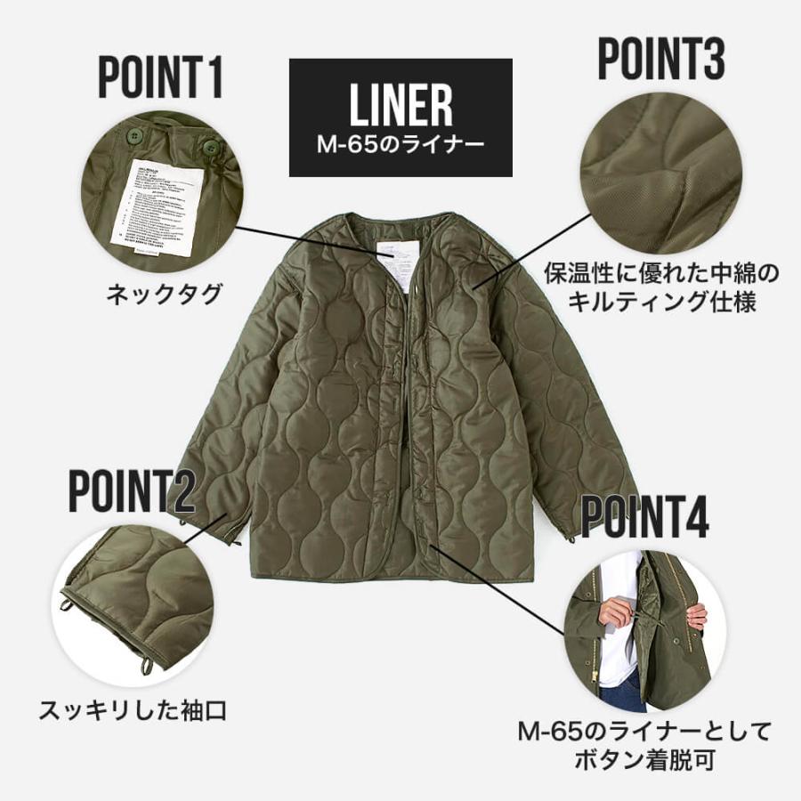 ROTHCO ロスコ ジャケット メンズ M-65 フィールドジャケット キルティングライナー M65 ミリタリージャケット アウター USAモデル 爆買 | ROTHCO | 23
