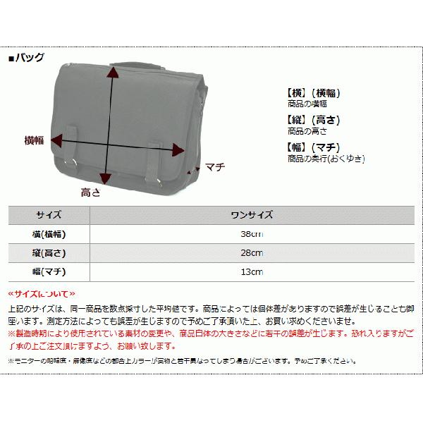 【未使用 タグ付き✨ロスコ✨2way】ビジネス ショルダー バック 多機能 紺 ROTHCO（ロスコ） バッグ ショルダーバッグ メンズ レディース USA