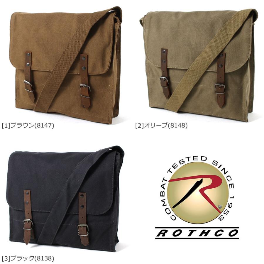 ◾️正規・新品◾️ROTHCO ロスコ 6PKT Rothco（ロスコ）通販｜RAWDRIP