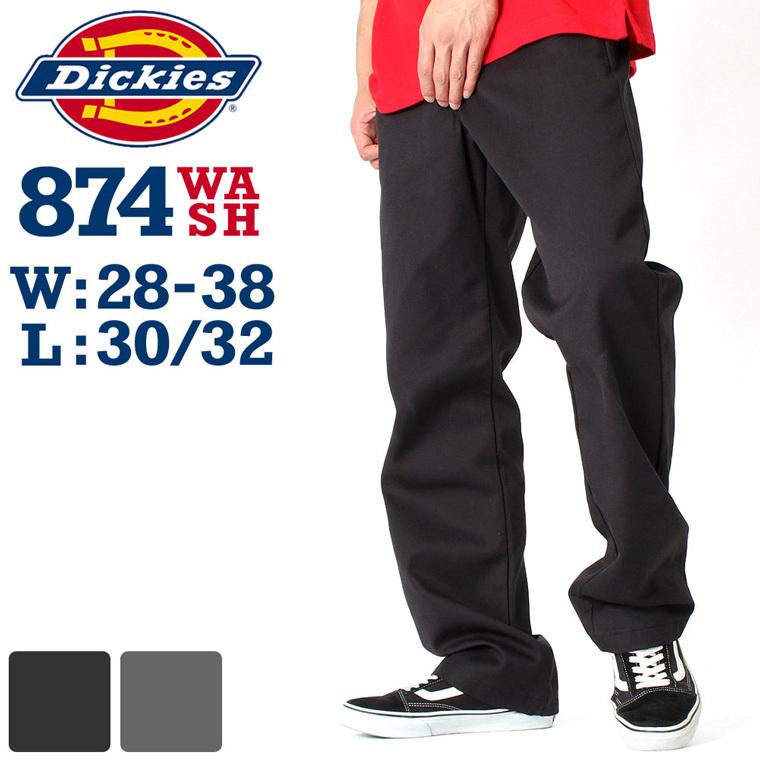 ディッキーズ 874 ウォッシュ加工 メンズ レングス 30インチ 32インチ ウエスト 28〜44インチ USAモデル Dickies ワークパンツ  : 874wash : freshbox - 通販 - Yahoo!ショッピング