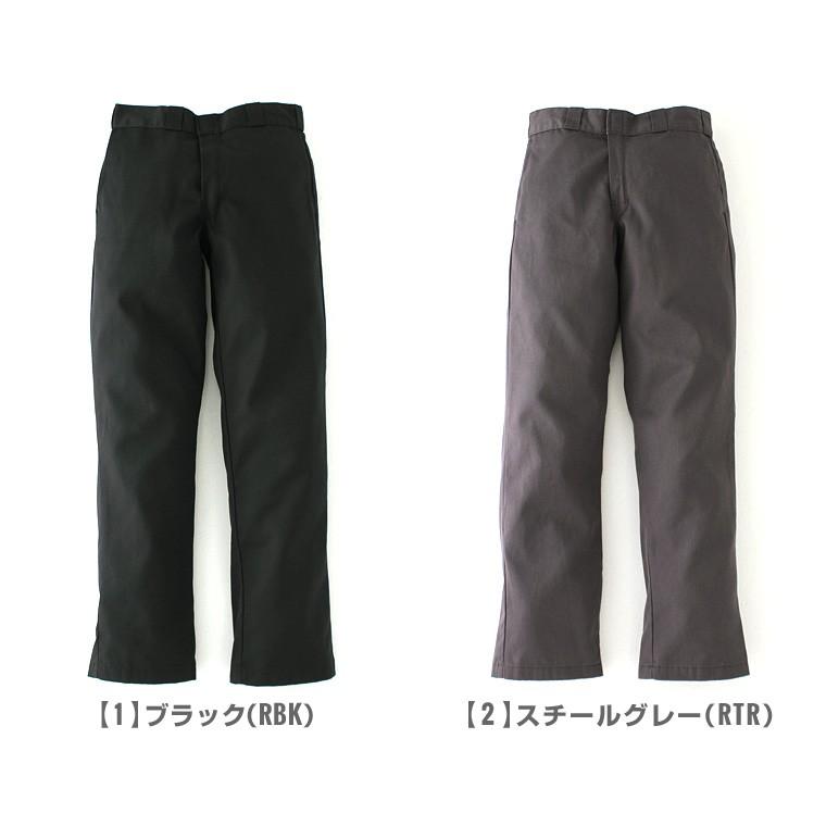 Our´s Strong×dickies サイズ30ブラック ディッキーズ オフィシャル