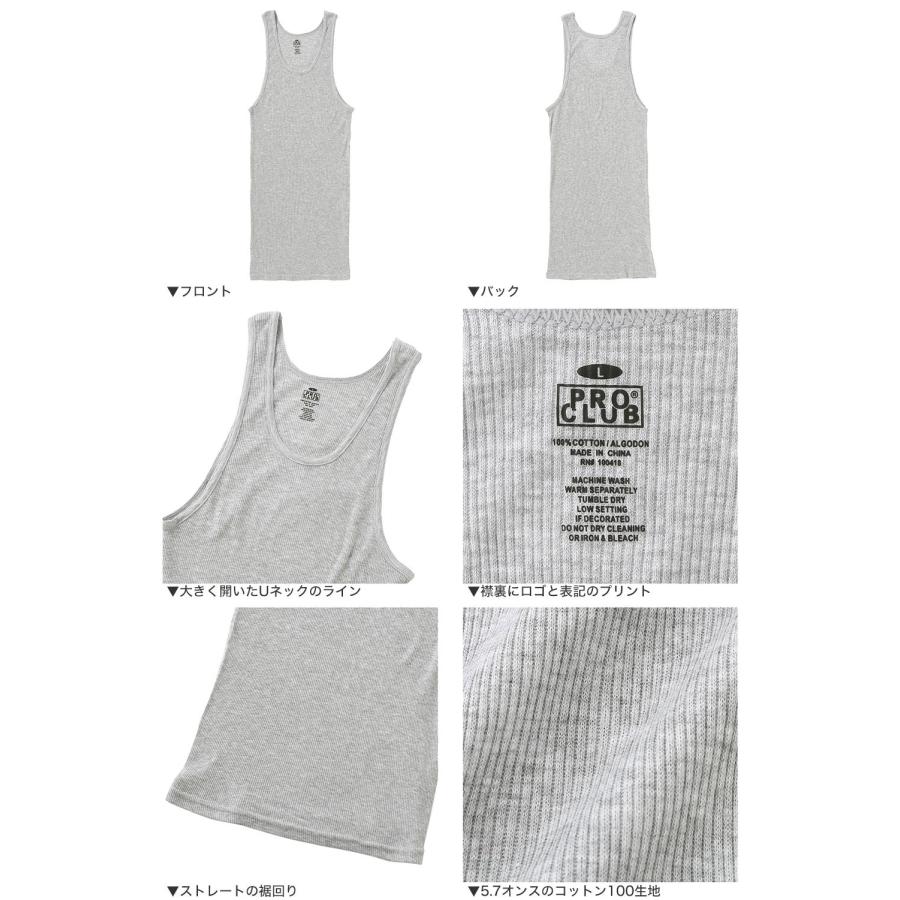 PRO CLUB プロクラブ タンクトップ メンズ 2枚セット 112-2PIECES USA 