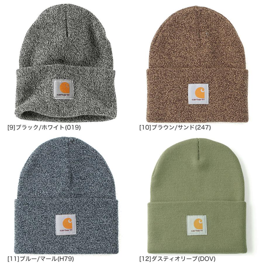 Carhartt カーハート ニットキャップ ニット帽 帽子 無地 ワンポイント メンズ レディース ブランド A18 USAモデル【メール便可】 爆買 | Carhartt | 18