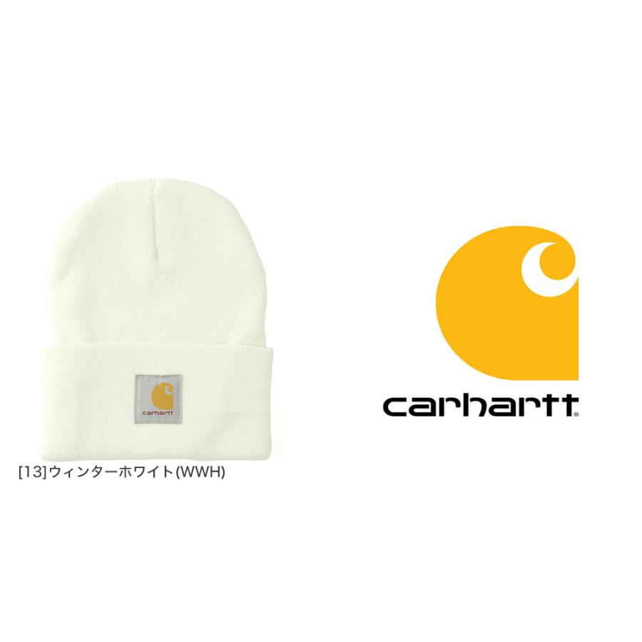 Carhartt カーハート ニットキャップ ニット帽 帽子 無地 ワンポイント メンズ レディース ブランド A18 USAモデル【メール便可】 爆買 | Carhartt | 19