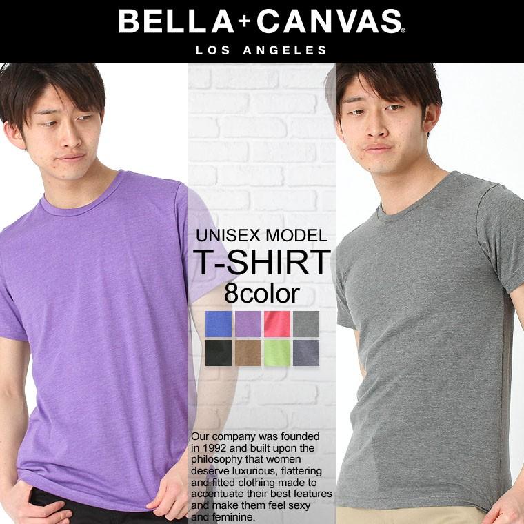 ベラキャンバス ロサンゼルス Tシャツ 半袖 Uネック メンズ レディース BELLA+CANVAS LOS ANGELES 半袖Tシャツ【メール便可】｜f-box