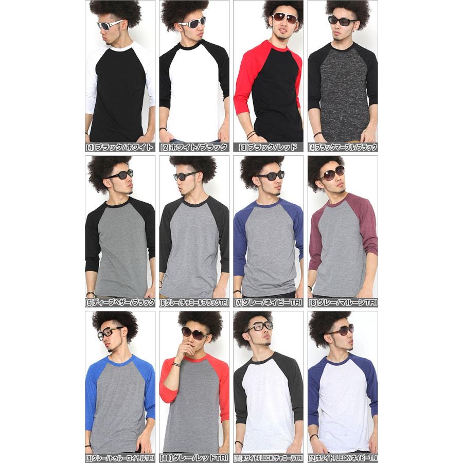 ベラキャンバス ロサンゼルス Tシャツ 七分袖 ラグラン 無地 メンズ