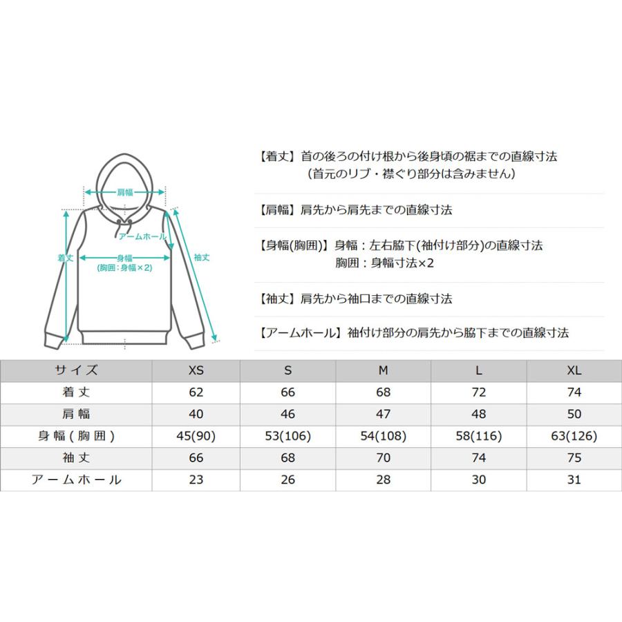 ベラキャンバス ロサンゼルス パーカー メンズ レディー パーカー プルオーバーパーカー 裏起毛 薄手 無地 BELLA CANVAS 【COP】｜f-box｜10