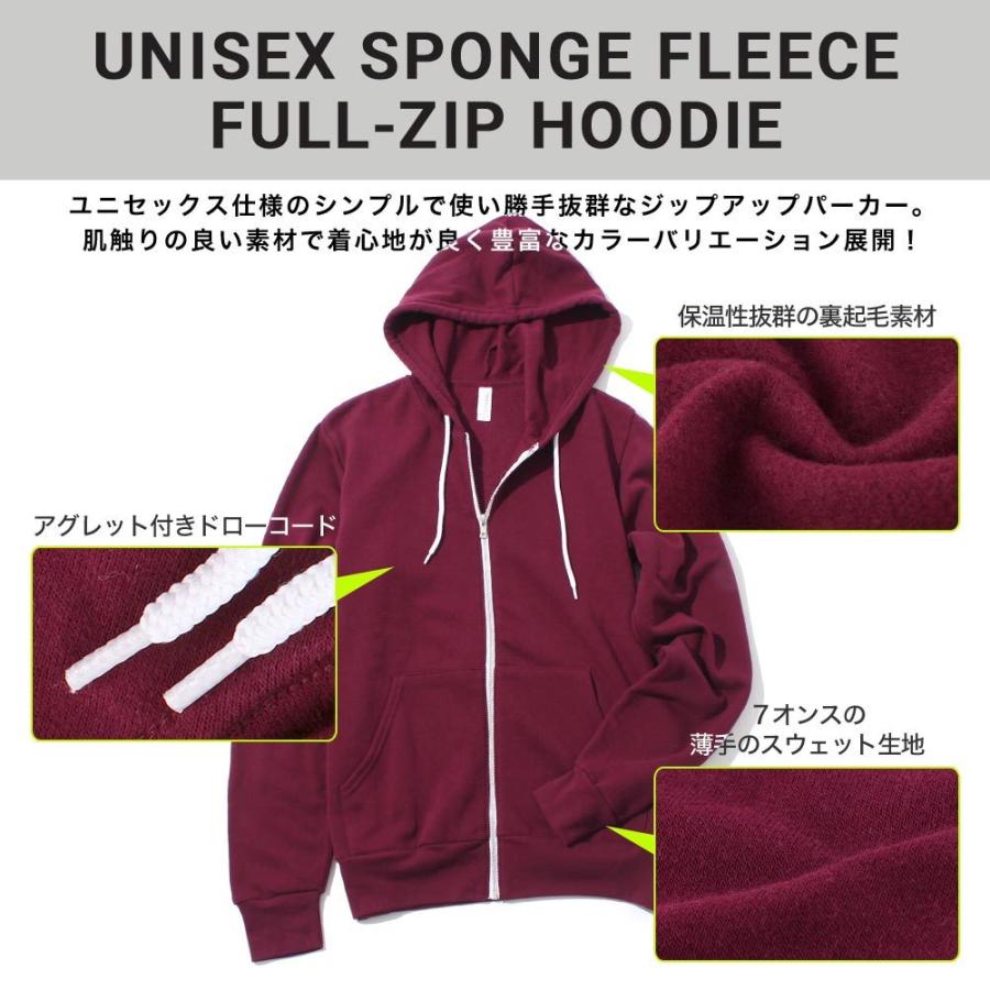 p-casablanca様おまとめ4点 新品未使用　ドテラ　パーカー　裏起毛　S ベラキャンバス ロサンゼルス パーカー メンズ レディー ユニセックス