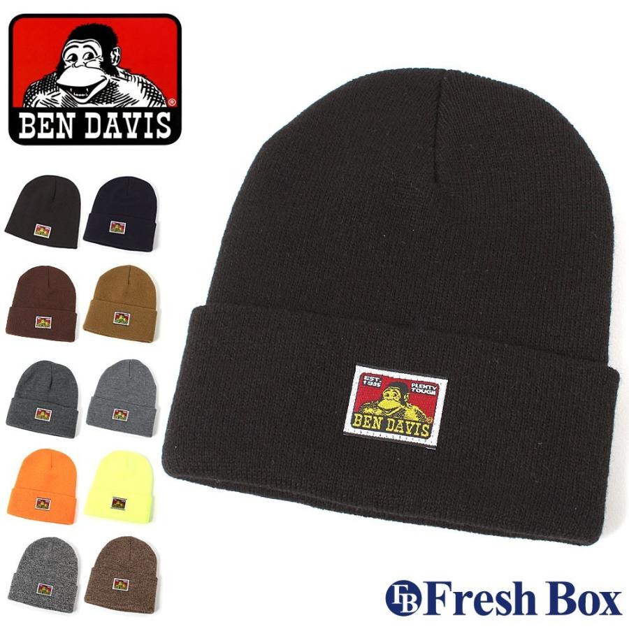 ベンデイビス 帽子 ニット帽 メンズ レディース Usaモデル ブランド Ben Davis ニットキャップ ビーニー 折り返し アメカジ Ben K293 K295 Sale Freshbox 通販 Yahoo ショッピング