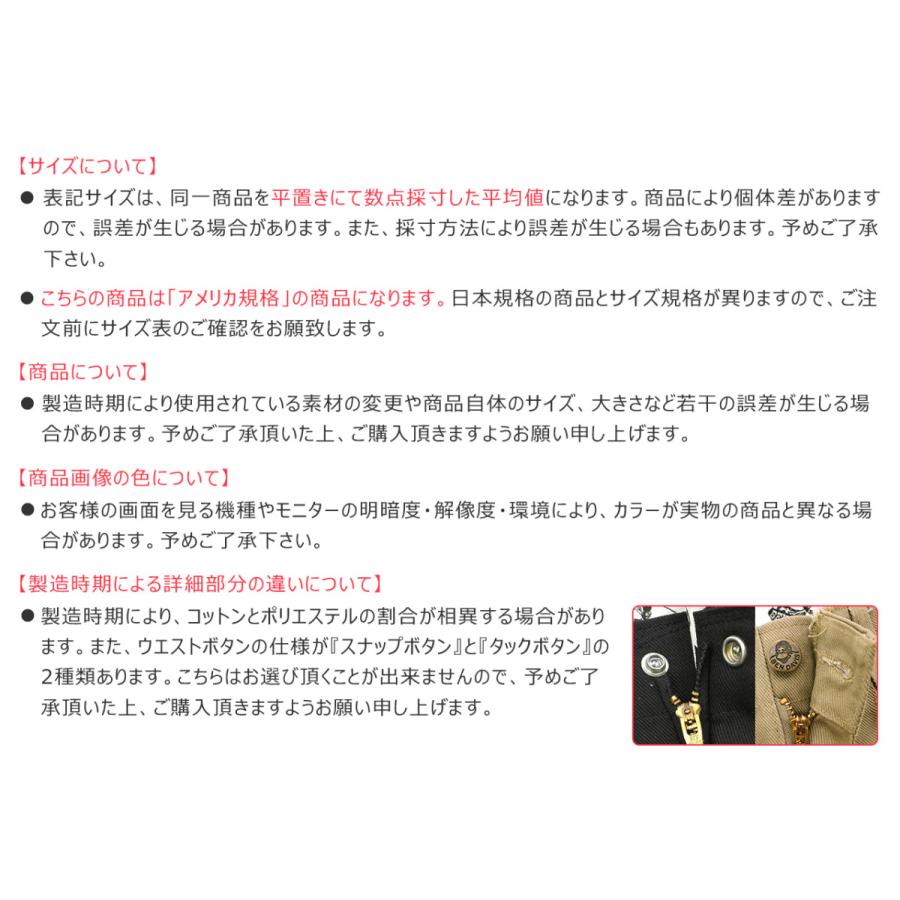 BEN DAVIS ベンデイビス パンツ メンズ ワークパンツ original pants 