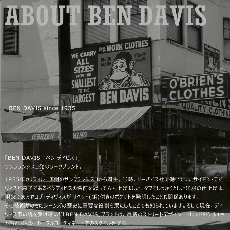 BEN DAVIS ベンデイビス パンツ メンズ ワークパンツ original pants ben-pt-a USAモデル｜f-box｜03