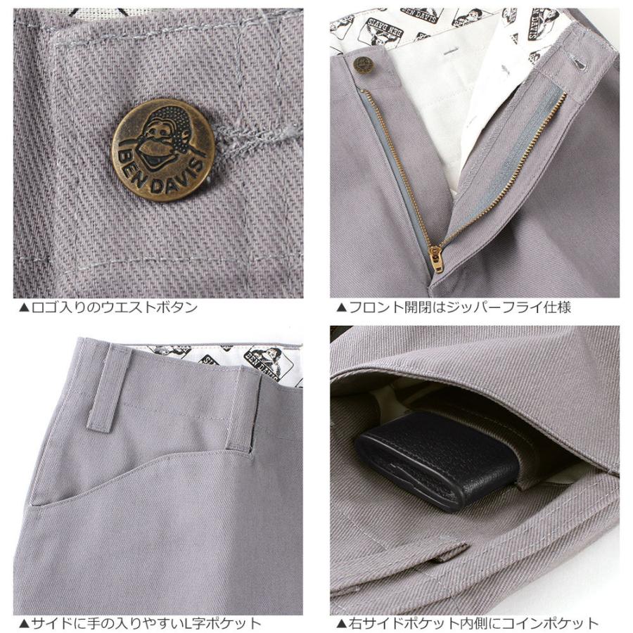 BEN DAVIS ベンデイビス パンツ メンズ ワークパンツ original pants ben-pt-a USAモデル｜f-box｜07