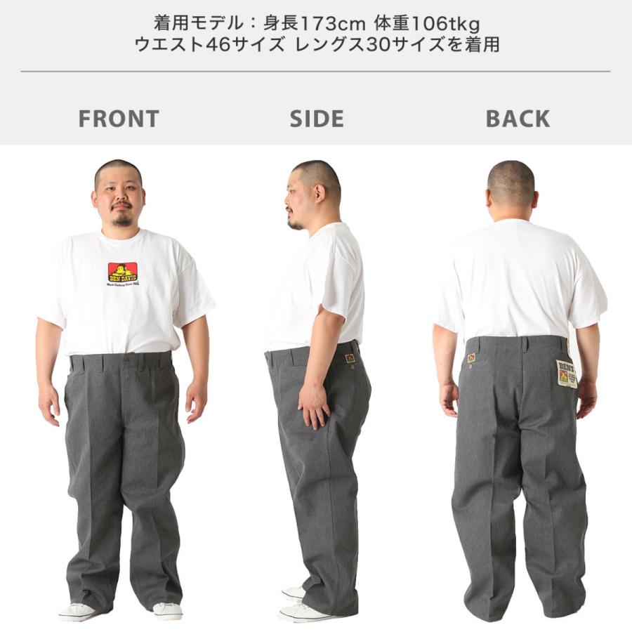 BEN DAVIS ベンデイビス パンツ メンズ ワークパンツ original pants ben-pt-a USAモデル｜f-box｜09