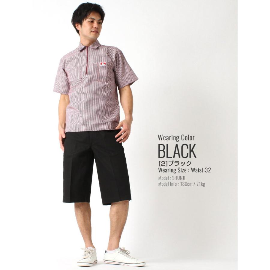 ベンデイビス ハーフパンツ ひざ下 メンズ 大きいサイズ Usaモデル ブランド Ben Davis ショートパンツ ワークショーツ アメカジ Ben Sp1 Sale 1 Freshbox 通販 Yahoo ショッピング