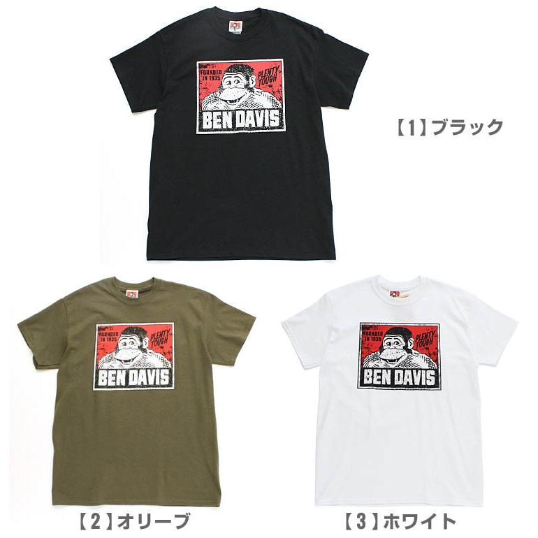 ベンデイビス Tシャツ 半袖 メンズ USAモデル BEN DAVIS 半袖Tシャツ ロゴT ビッグシルエット【メール便可】｜f-box｜02