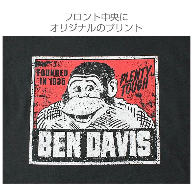 ベンデイビス Tシャツ 半袖 メンズ USAモデル BEN DAVIS 半袖Tシャツ ロゴT ビッグシルエット【メール便可】｜f-box｜06