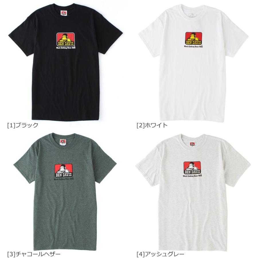 ベンデイビス Tシャツ 半袖 メンズ USAモデル BEN DAVIS 半袖Tシャツ ロゴT ビッグシルエット【メール便可】｜f-box｜06