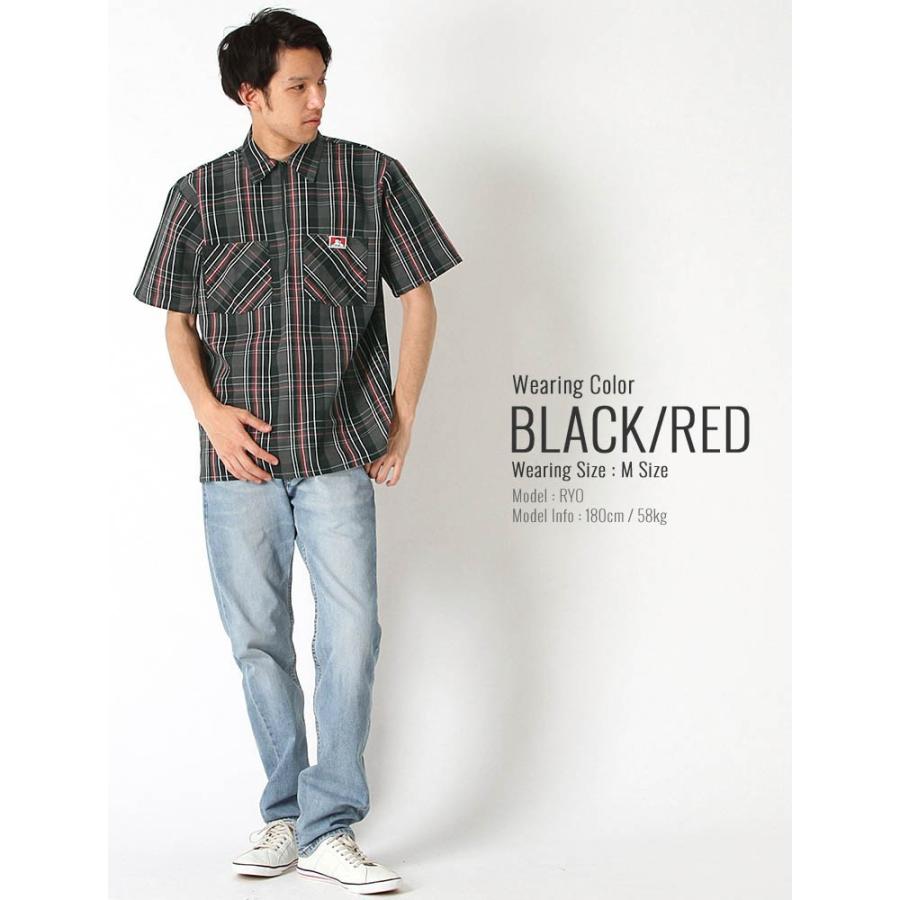 チェック柄 半袖シャツ KARL KANI JEANS半袖90s' 00s'B系 KARL KANI JEANS ボタンシャツ 半袖 90s' 00s' B系 - メルカリ