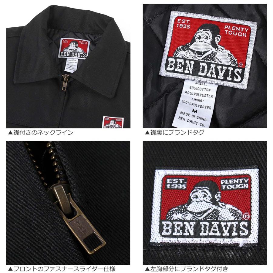 ベンデイビス ジャケット ジップアップ キルティングライナー メンズ 374 USAモデル BEN DAVIS｜f-box｜04