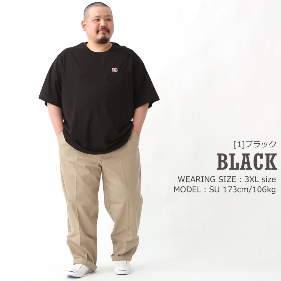 [ビッグサイズ] BEN DAVIS ベンデイビス tシャツ メンズ 半袖 オーバーサイズ USAモデル｜f-box｜11