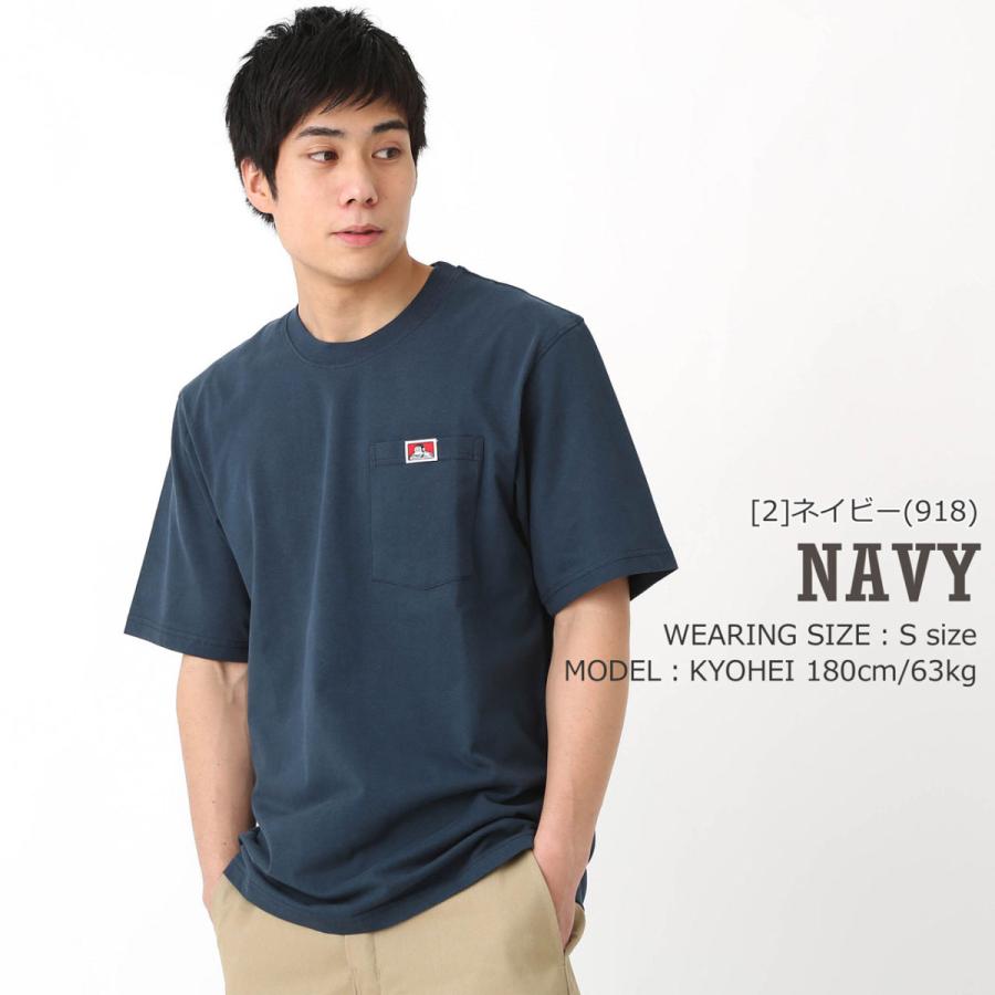 新品未使用アメリカで購入 Tシャツ 2026年最新】Yahoo!オークション -アメリカ製tシャツの中古品・新品