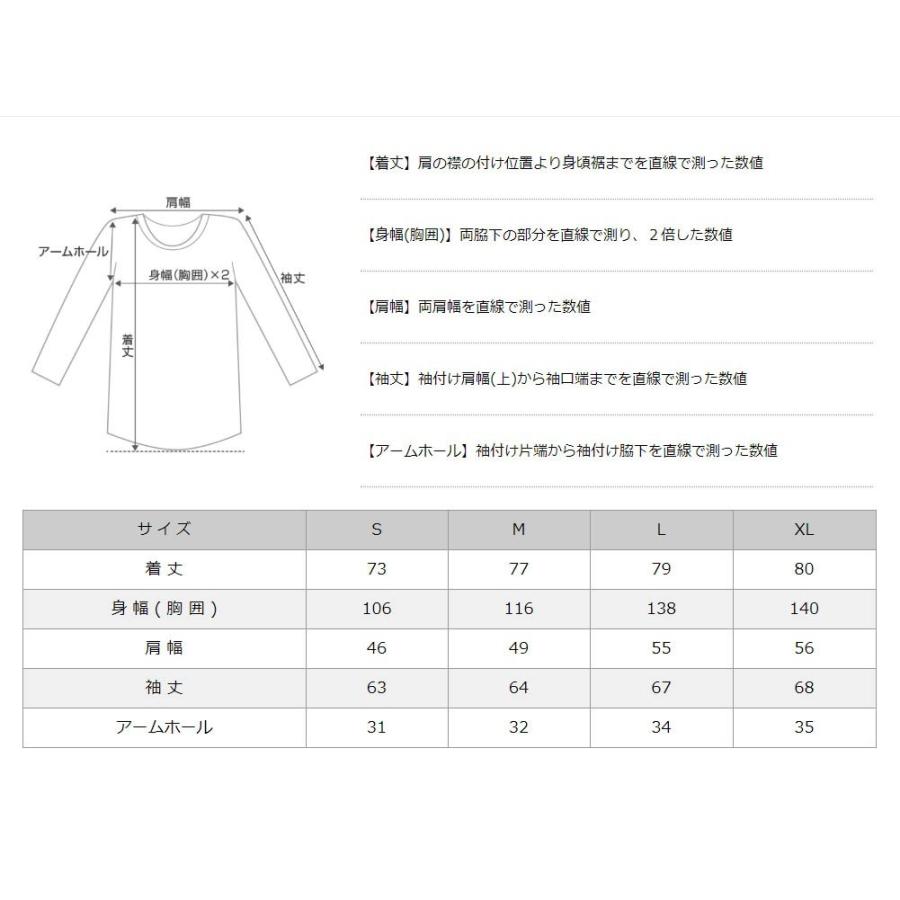 BEN DAVIS（ベンデイビス） Tシャツ 長袖 クルーネック ヘビーウェイト